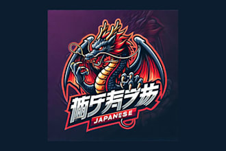do amazing japanese dragon mascot logo with an original concept