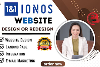 do ionos website design, ionos website redesign, ionos website ecommerce website