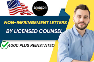 do letter of non infringement from a legal counsel for usa