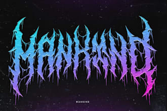 draw brutal death or black metal logo