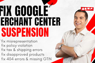 fix google merchant center misrepresentation