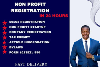 file your 501c3  non profit registration form 1023ez   bylaw tax 1120 1065
