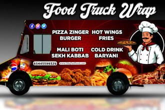 create a food truck wrap,food truck design, food trailer any vehicle wrap