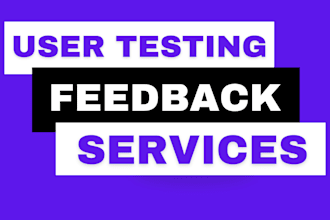 be user interface website experience app usability responsive feedback testing