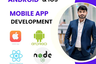 develop a professional mobile app for ios and android