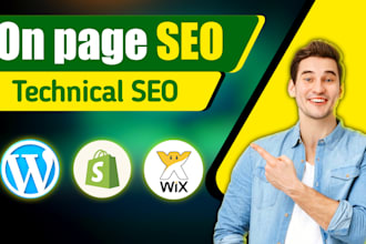 do onpage and technical SEO for wordpress shopify wix squarespace
