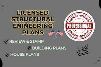 review stamp as licensed civil and structural engineer in california and georgia