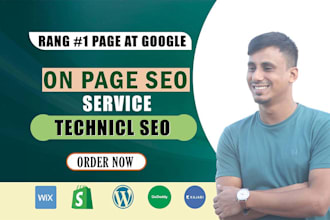 complete on page SEO optimization service for google ranking