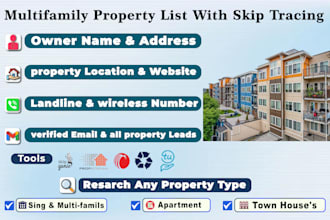 do real estate skip trancing for multifamily properties