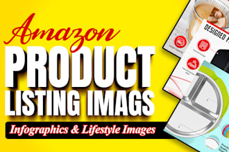 design amazon listing images, ebc, product infographic