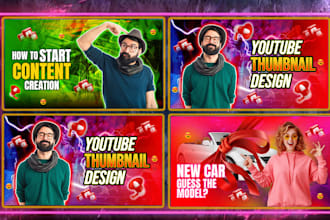 design attractive view boosting youtube thumbnail in 24hrs