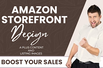 do storefront design, ebc design, amazon storefront design