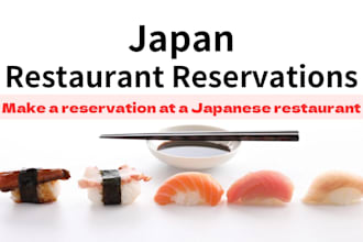 be your booking assistant in japanese
