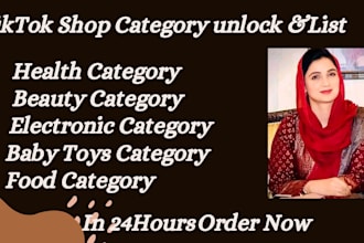 approve tiktok shop category and unlock restricted categories on tik tok shop