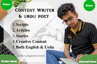 write your urdu english hindi scripts poems and poetry