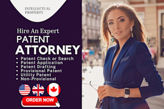 do a trademark registration USA and search, amazon brand registry search