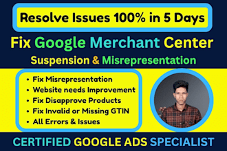 fix google merchant center suspension and misrepresentation