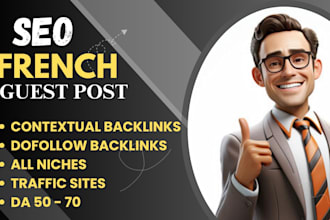 provide french link building with high da french backlinks