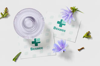 design high quality and stylish business cards