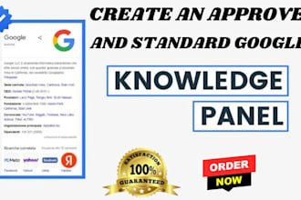create a verified google knowledge panel for you