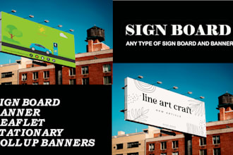 design billboard, signage, outdoor, vinyl, roller banner