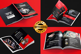 design catalog, lookbook, product catalogue