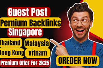 do singapore guest posting and backlinks