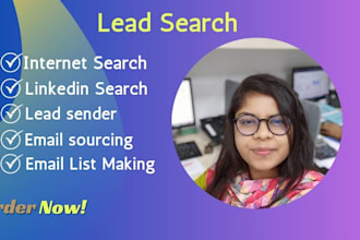 collect data with lead search linkedin search and internet search