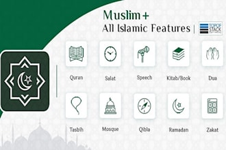 develop quran app, islamic app, kid quran mobile app, mosque app, quran app