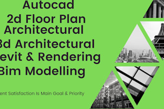 architectural florida stamp, texas, california, 2d floor plan building permit