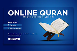 islamic social media marketing quran study website promotion muslim book marketi
