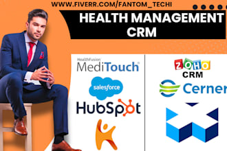 setup health management crm via nimble zoho salesforce healthfusion cerner CRM