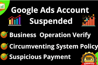 verify google ads account