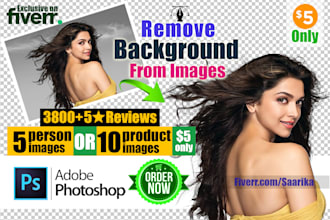 remove background from your images
