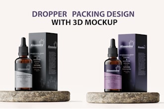provide amazing product packing and label design