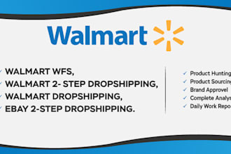 setup and fully automate your walmart wfs 2step dropshipping store