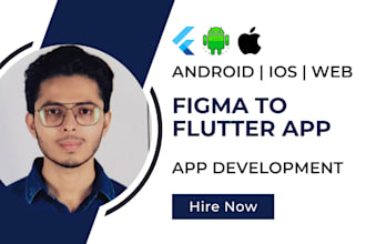 convert figma to android ios using flutter, figma to flutter
