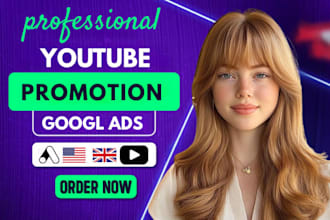 complete youtube channel monetization requirements