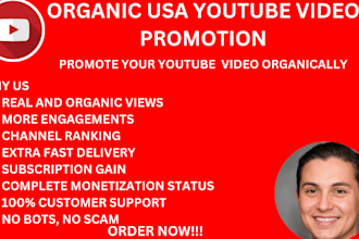 do organic USA youtube channel promotion