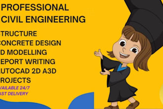 do civil and structural engineering, steel, concrete
