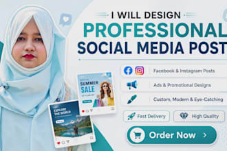 design professional social media posts