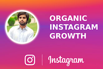 do instagram organic growth for instagram promotion and engagements