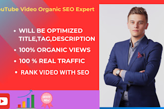 do best organic youtube video SEO to rank your channel