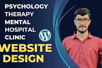design professional mental health, psychology, life coaching, and therapy