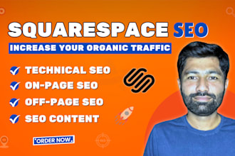 seo optimize your squarespace ecommerce website to increase sales
