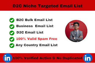 do niche targeted email list,d2c,bulk email list b2b for email marketing