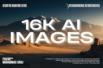 generate a high resolution 16k ai image