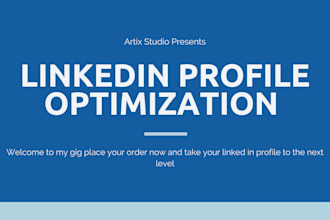 optimize your linkedin profile to stand out