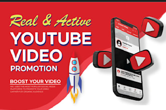do youtube shoutout gaming video promotion boost subs and views yt music