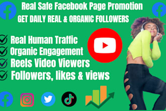 do facebook reels promotion, instagram reels promotion